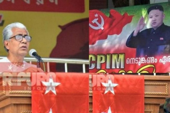 If Manik Sarkar is given an option to become Communist leader of China or Korea, what will he do ?